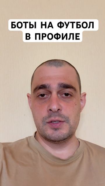 РАЙО ВАЛЬЕКАНО ХЕТАФЕ ПРОГНОЗ НА ФУТБОЛ СЕГОДНЯ ИСПАН смотреть онлайн