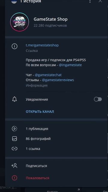 НОВЫЙ GOW RAGNAROK VALHALLA - БЕСПЛАТНОЕ ДОПОЛНЕНИЕ PS4 PS5 смотреть онлайн