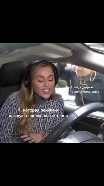 У Вас также?😅#ткани #шью #швейная #шитье #какшить #fabric #f