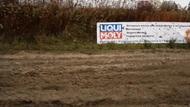 Автокросс  3-й  этап 2012. г. Калининград