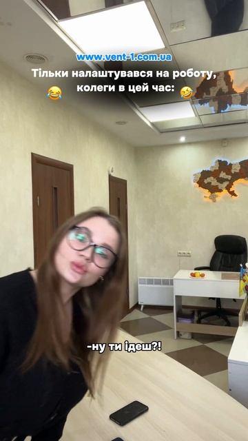 ВЕНТИЛЯЦІЯ ЧИСТЕ ПОВІТРЯ www.vent-1.com.ua #wb #home#рекуператор # смотреть онлайн