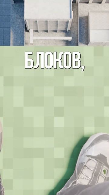 Сколько метров блок Minecraft? #minecraft #майнкрафт #game #vfx #blender смотреть онлайн