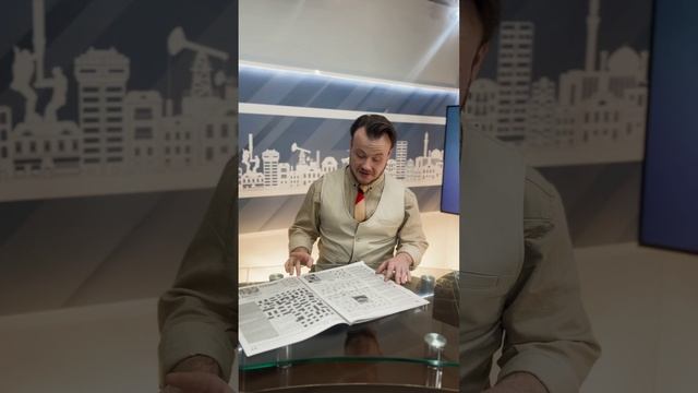 Гороскоп с 26 октября по 1 ноября)) смотреть онлайн