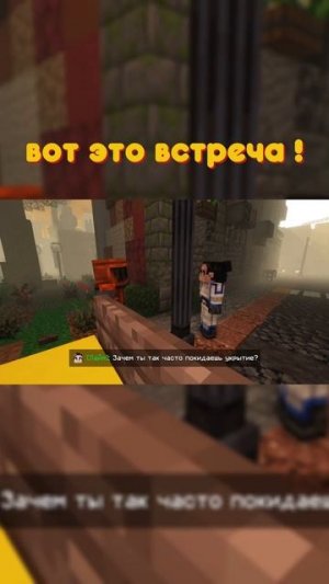 {Lp Точка Невозврата}   #ТочкаНевозврата  #лололошка #сер