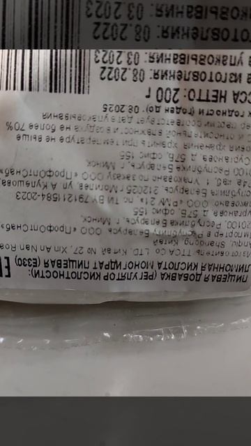 Водонагреватель ARISTON #youtube #shorts #short #music смотреть онлайн