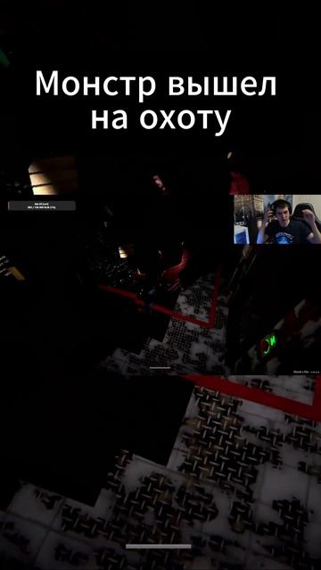 Скример сильно напугал меня смотреть онлайн