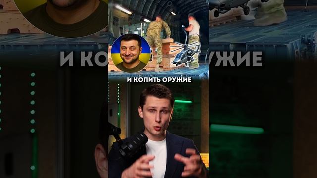 Путин слил ультиматум запада и назначил переговоры. Трамп смотреть онлайн