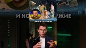 Путин слил ультиматум запада и назначил переговоры. Трамп