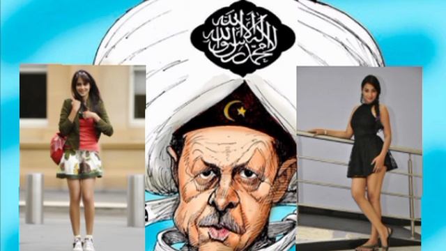 «Большой Туран» и «Неоосманизм»: как турчанки обнулили 