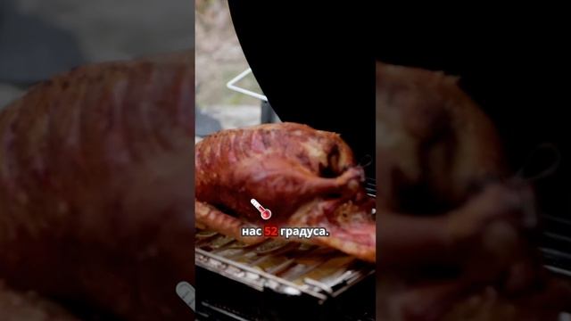 Секрет сочной утки пошаговый рецепт с винным арома? смотреть онлайн
