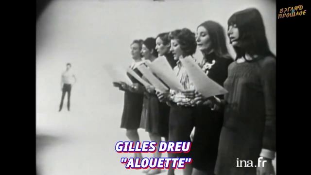 ПОПУЛЯРНЫЕ ХИТЫ ФРАНЦИИ ЗА ВСЁ ВРЕМЯ // Лучшие французские песни за всё время смотреть онлайн