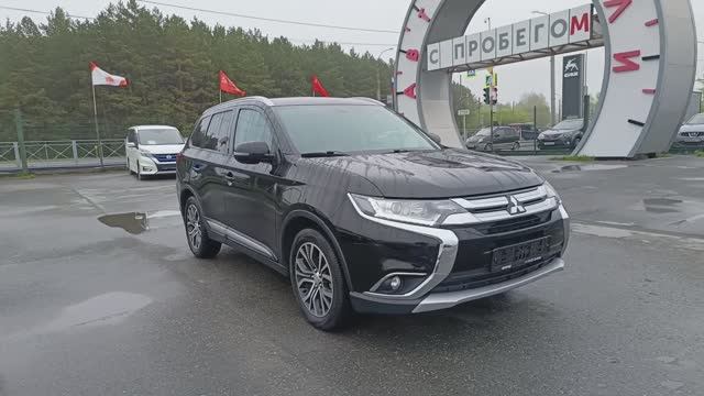Mitsubishi Outlander 2.4 CVT AWD (167 л.с.) 2018 смотреть онлайн