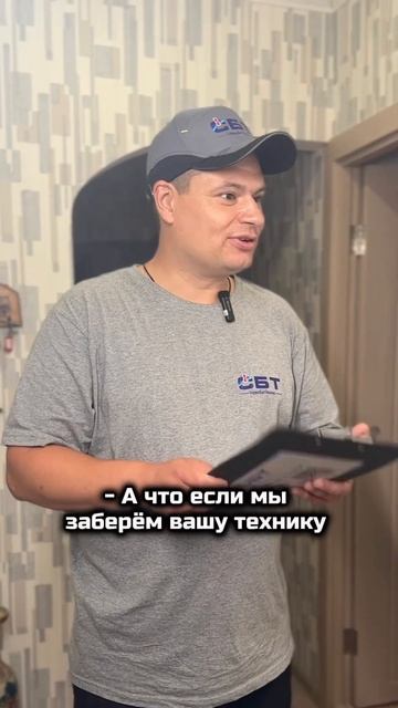 Спасаем старую технику. Что лучше ремонт или покупка н смотреть онлайн