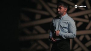 Роберт Каракетов - Сердце мое не разбивай | Премьера клипа 2025