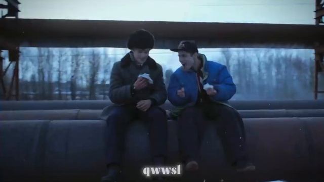 Слово пацана песня На заре