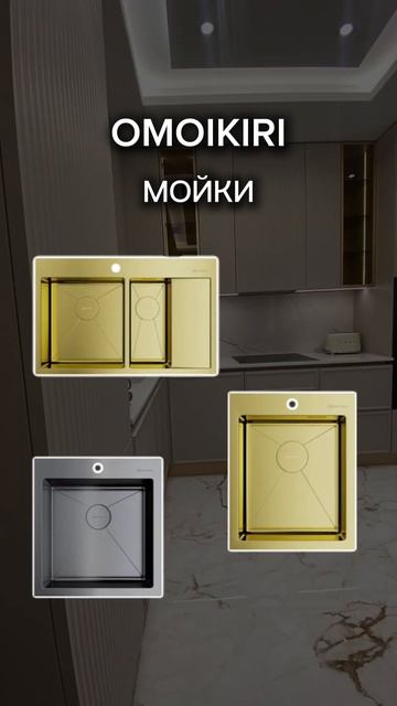 Присмотритесь к этим топовым брендам✨ смотреть онлайн