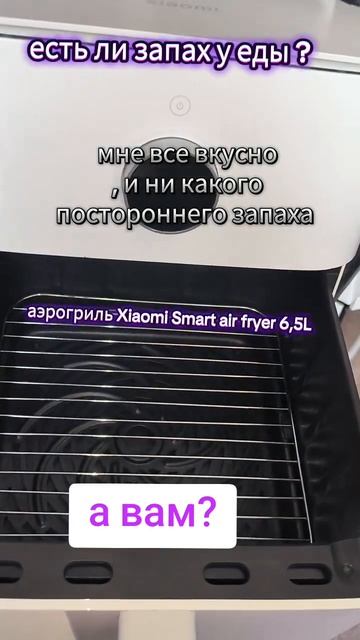 Технический джаз