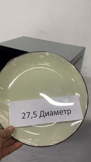 Микроволновая печь Техномир 1753 серый смотреть онлайн