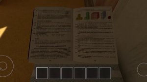 Андрей поставил чайник, А мама ругает, Кто поставил ча?