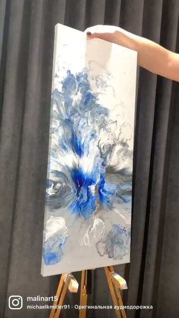 Рисуем феном💙🤍💙 #жидкийакрил #рисуюфеном смотреть онлайн