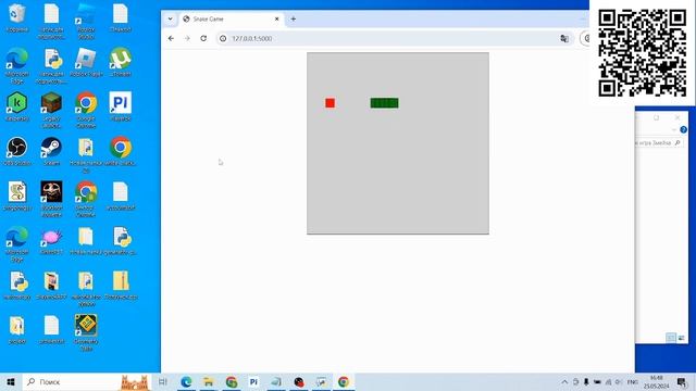 Рабочая онлайн игра на Python! Все работает! смотреть онлайн