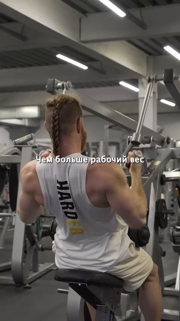 Тренировка спины 👆как сделать большую спину смотреть онлайн