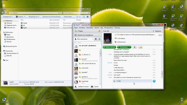 Наказание читеров в Point Blank Часть вторая !