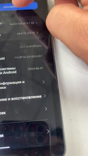 12-05-2025 смотреть онлайн