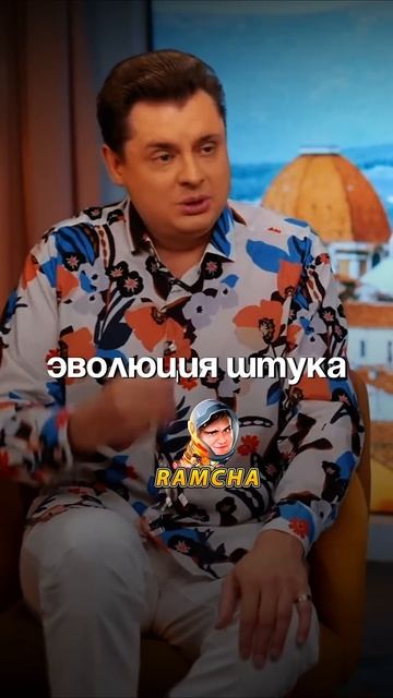 ПОЧЕМУ ХОЧЕТСЯ БЫТЬ ОДНОМУ? #арсенмаркарян #евгенийпо? смотреть онлайн