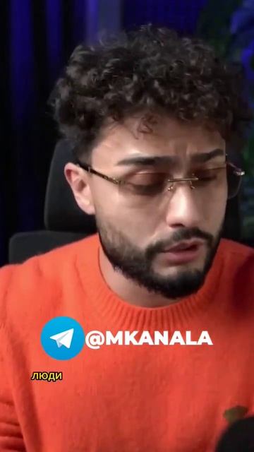 С чего начать изучение крипты? смотреть онлайн