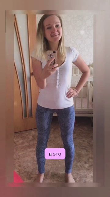 Похудение за 5 мес с большого веса #похудениедоипосле смотреть онлайн