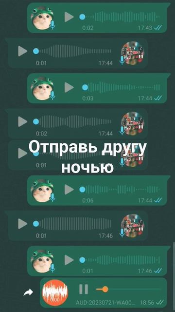 кто тут не спит