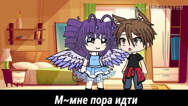 |Как найти себе парня?!💫💑❤| (прикол) смотреть онлайн