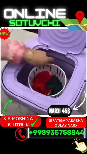 стиральная машина, кир ювиш мошинаси, @Online_Sotuvchi #uzbekistan смотреть онлайн