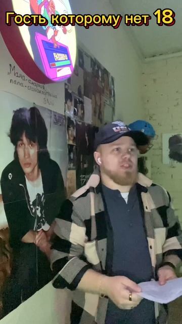 -Есть паспорт на холодильник !? -Проходи !!! #лихие90е #юмо смотреть онлайн