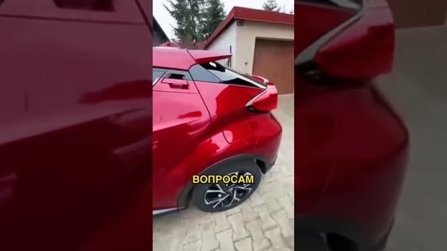 ВИДЕО ОТЗЫВ НАШИХ ПОДПИСЧИКОВ! автомобиль в Германии ? смотреть онлайн