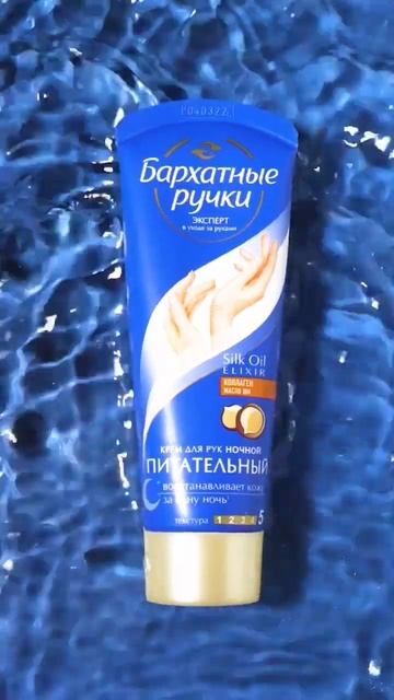 фен и вода творят чудеса