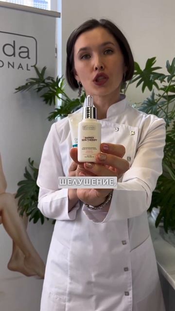 Что выбрать крем или массажное масло? #рекомендации #у? смотреть онлайн