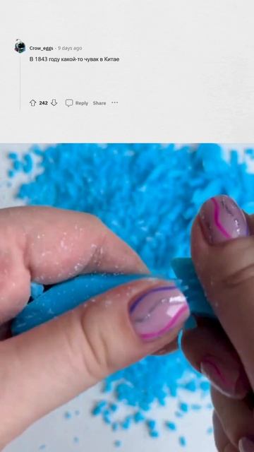 Что случится если бросить тостер в ванну? #shorts #shortvideo смотреть онлайн