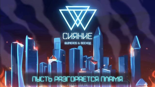 Все песни по сезонам Лололошки-НП(НОВОЕ ПОКОЛЕНИЕ),ИМ( смотреть онлайн