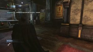 Прохождение Batman: Arkham Origins (Летопись Аркхема) — Часть 4 (Дефстроук)