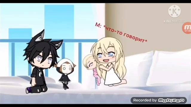 озвучка мини-фильма "нелюбимая матерью дочь" (прикол) да я 1 раз написала есть идей на озвучки? смотреть онлайн