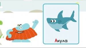 Учим буквы. Паззлы. Развитие детей. Игры. Мультики. Дети. Увлекательное обучение.  Развивающие игры