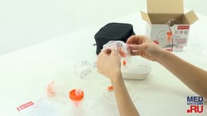 Ингалятор-небулайзер 405Б Armed