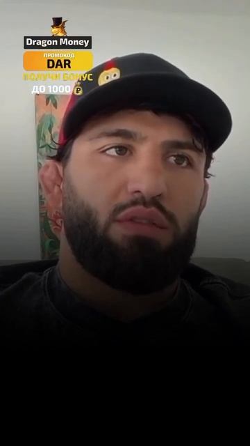 Царукян о переходе Топурии в легкий вес #ufc #мма #mma #цар? смотреть онлайн