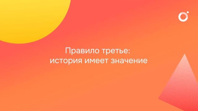 Почему одни страны богатые, а другие бедные смотреть онлайн