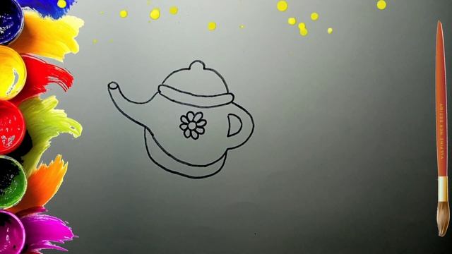 Draw And Color The Teapot | Рисуем И раскрашиваем чайник