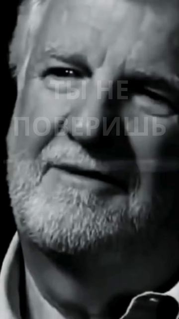 Никогда Не Забывай Эти 3 Типа Людей смотреть онлайн