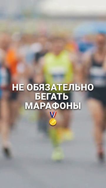 Как удержать вес после диеты? смотреть онлайн