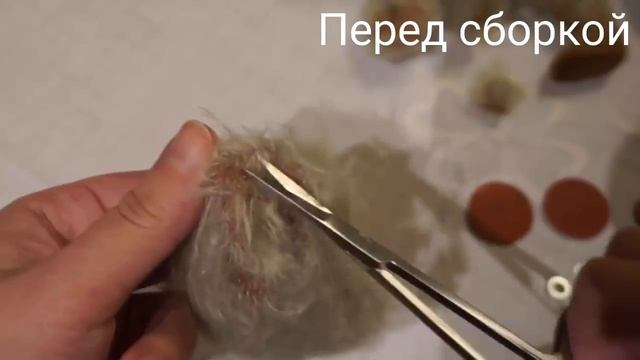 Перед сборкой смотреть онлайн